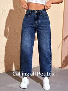 SHEIN PETITE Women's Front Button Pocket Simple Denim Jeans, Casual Everyday Wear - Dark Wash - View 7