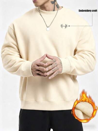 Manfinity Sport Corelite Men's Autumn/Winter Thermal Lined Sweatshirt With Embroidered Details, Warm And Sporty