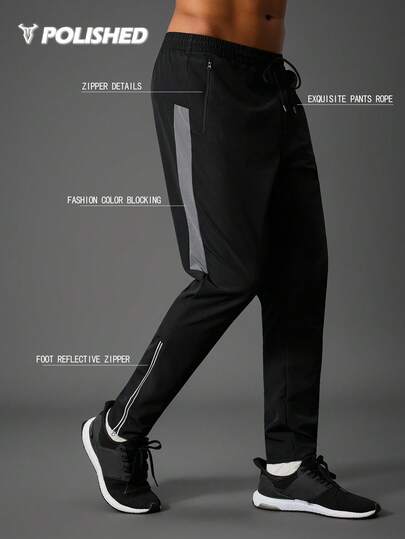 Manfinity Sport Polished Herrbyxor med dragkedja, rak resår i midjan och lapptäcke, casual och bekväma träningsbyxor