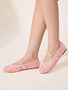 CUCCOO CHICEST 女士花卉刺绣搭扣设计休闲套脚乐福鞋 - 粉色 - 查看 5