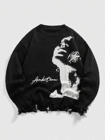 Street Life Vintage Crew Neck Jacquard Knit Sweater For Big Kids