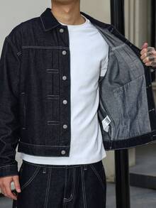 Manfinity EMRG Men's Dark Blue Denim 2 Pieces Set, Casual Jacket And Loose Fit Pants, Spring/Autumn Baggy Jeans Men Wide Leg