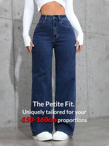 SHEIN PETITE Women Casual Loose Straight Leg Jeans - Dark Wash - View 8