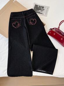 Comfortcana Women's Heart Pattern Casual Denim Jeans - Dark Wash - View 3