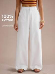 SHEIN Tall 高腰阔腿裤，带口袋，白色休闲女裤，100%纯棉