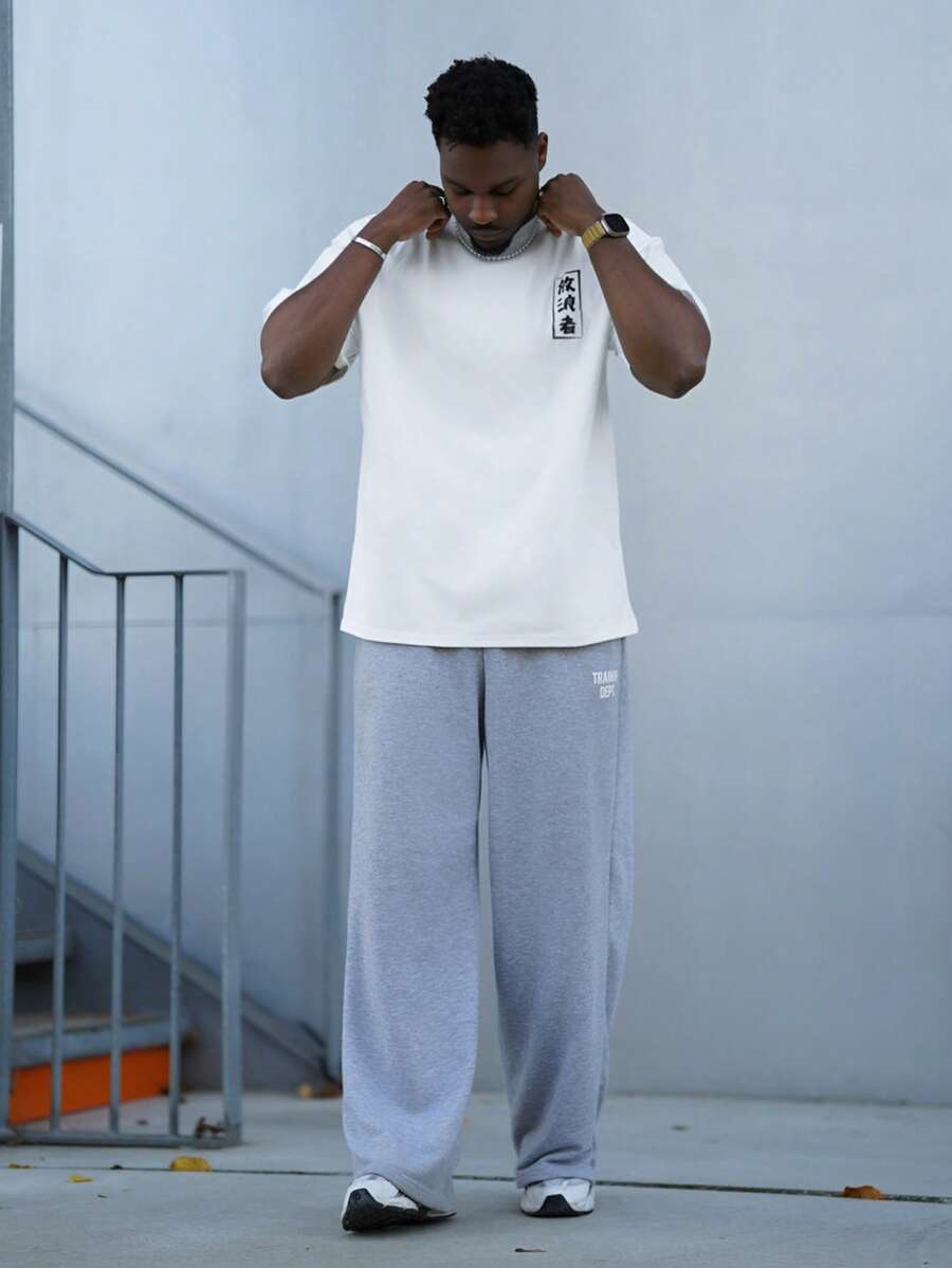 Heavens Edit 男士时尚印花宽松短袖T恤 | 优雅设计 | 夏季必备 | 轻松搭配，展现你的风格 - 白色 - 查看 1