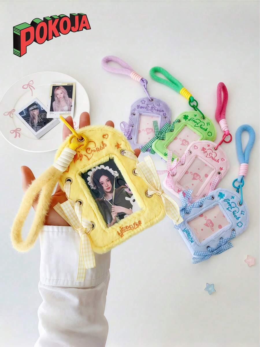 原创芭蕾舞风格照片保护套 - 明星系列卡套，学生证展示挂件 - 彩色 - 查看 1