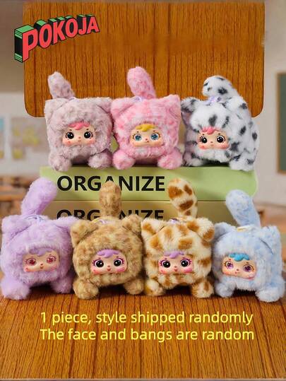 POKOJA LAND POKOJA LAND 1/ 6 piezas Bolsa de regalo con encanto de gato lindo Caja misteriosa Llavero de animal Kawaii sin relleno de peluche Regalo sorpresa para niñas Figura de dibujos animados linda Coleccionable Decoración Accesorios novedosos