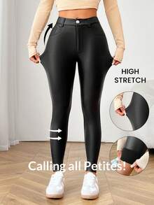 SHEIN PETITE 前扣口袋时尚女式皮裤