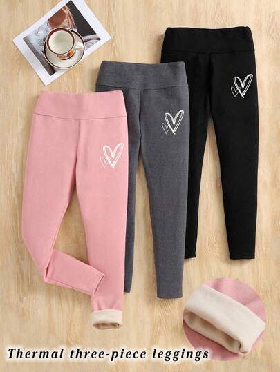 SHEIN 3件套少女纯色修身休闲打底裤