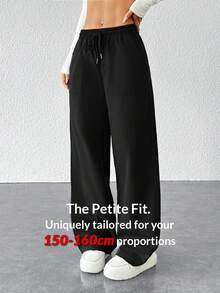 SHEIN PETITE Women's Casual Solid Color Drawstring Waist Loose Pants, Versatile Sports