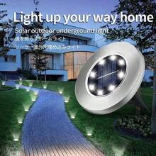 1/2/4/8个装户外太阳能暖光草坪灯，8颗LED太阳能地灯，防水太阳能景观灯，暖亮照明，适用于家居装饰、花园、小径、庭院、露台、走道、泳池、游乐场等户外照明 - 銀色 - 查看 1