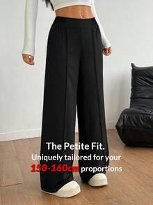 SHEIN PETITE 黑色Y2K纯色阔腿裤正装裤秋冬搭配 - 黑色 - 查看 8