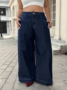 SHEIN ICON Plus Size High Waist Casual Fashion Versatile Jeans