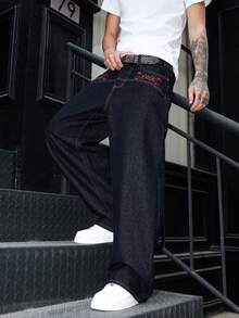 Manfinity EMRG Street Life Men's  Embroidered Saber Loose Wide-Leg Raw Denim Jeans - Dark Wash - View 6