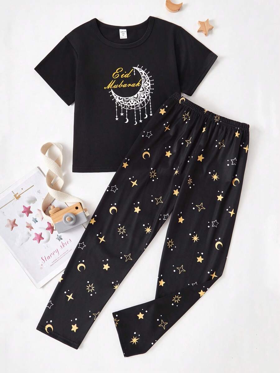少女睡衣套装 - 两件套睡衣,月亮星星印花,黑色金色短袖圆领上衣+长裤,家居服,夏季轻薄柔软,弹力腰带,套头舒适,假日节日必备。 - 彩色 - 查看 1