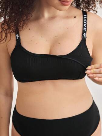 BloomMama Maternity Letter Strap Nursing Comfortable Bra