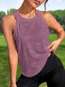 Powerista 迷彩印花運動背心