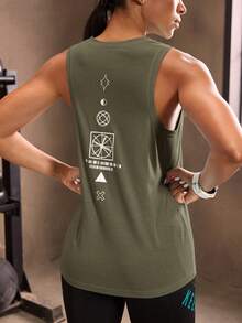 Powerista ملابس علوية أكمام طاقم بطباعة شعار ونجوم للنساء ، كاجوال للياقة البدنية والرياضة - أخضر عسكري - مشاهدة 4