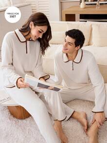 CoupledUp 男士舒适休闲翻领三粒扣长袖睡衣套装，秋冬款 - 米色 - 查看 1