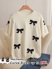 SHEIN CURVE+ 加大码/情人节/大码优雅蝴蝶结提花针织衫，春夏新品，情人节针织上衣/2026/新年休闲装和情人节服装 - 杏色 - 查看 1
