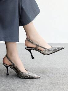 CUCCOO BIZCHIC 女士优雅蛇纹图案高跟鞋，适合通勤 - 灰色 - 查看 3