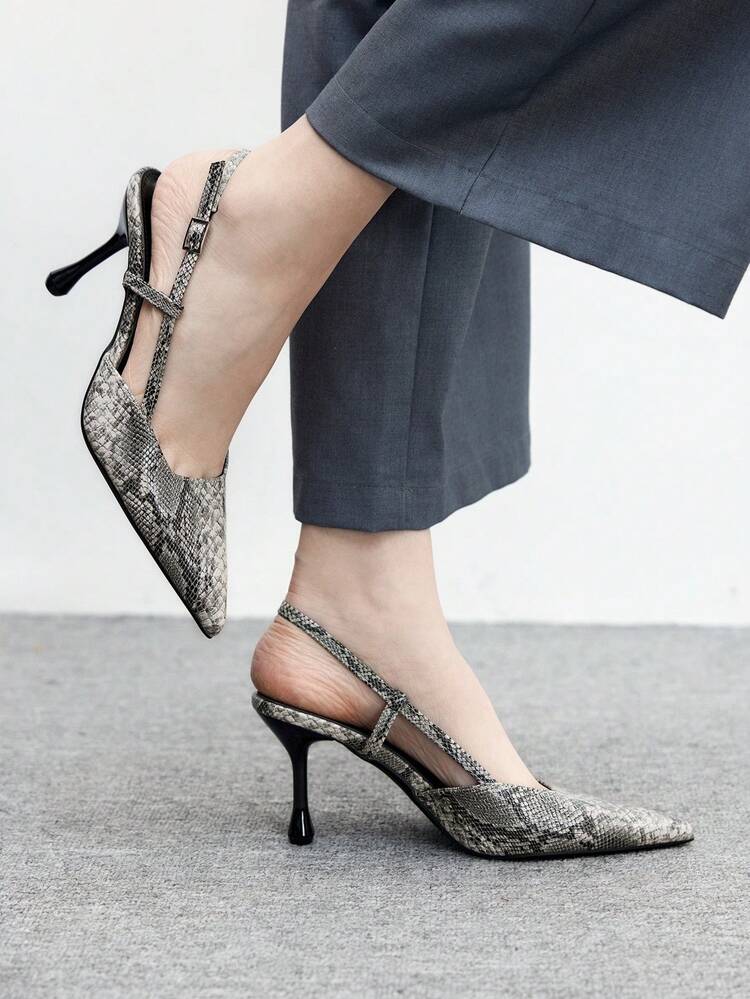 CUCCOO BIZCHIC Women's Elegant Snake Skin Pattern Pumps, Suitable For Commuting For Christmas Spring Shoes