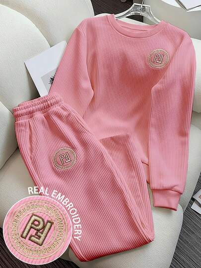 Resyla 2pcs Embroidered & Minimalist Design Corduroy Casual/Sports Set, Gift For Friends