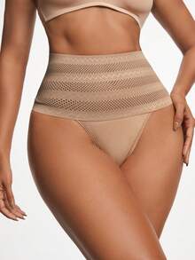 SHAPORA 女性高彈性塑身內衣褲 - 杏色 - 查看 5