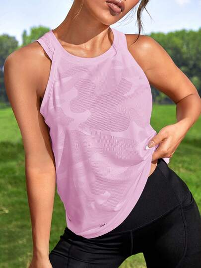 Powerista 迷彩印花運動背心