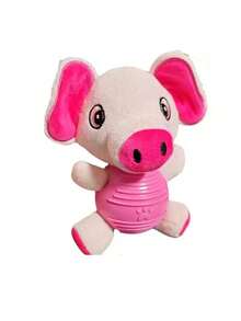 PETSIN 1 Piece Dog Toy; Bite-Resistant Soft Silicone Sound Training Toy; Pet Sound Toy; Pet Supplies - Multicolor - View 10