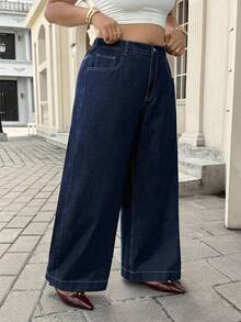 SHEIN ICON Plus Size High Waist Casual Fashion Versatile Jeans