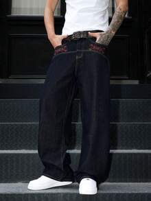 Manfinity EMRG Street Life Men's  Embroidered Saber Loose Wide-Leg Raw Denim Jeans - Dark Wash - View 5