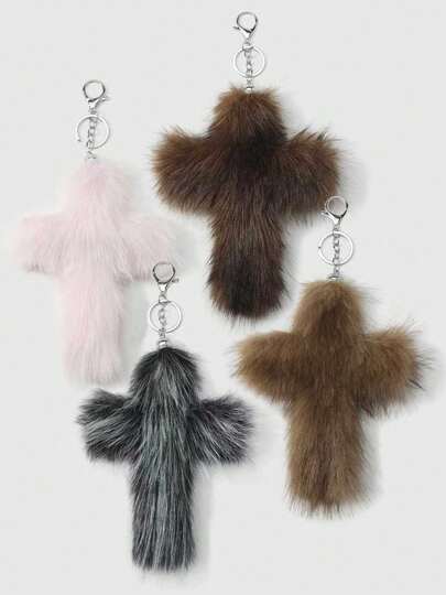 ROMWE J-Fashion 1 Y2k Retro Sweet Cool Personalized Fashion Cute High Quality Multi-Color Plush Simulation Gradual Change Horizontal Leopard Print Fox Furry Animal Mini Tail DIY Keychain Accessories Bag Pendant, Random Color, Suitable For Girls And Ladies Daily Wear, Holiday Gifts