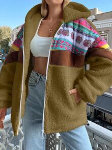 EURMUSE Ladies' Hooded Printed Plush Jacket - Camel - View 4