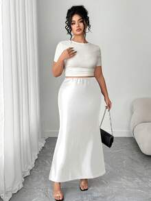 EMERY ROSE Plus Size Fitted Satin Knit Mermaid Skirt - White - View 3