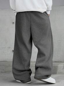 Manfinity EMRG Men's Solid Color Drawstring Waist Pleated Wide Leg Loose Casual Sweatpants Men Grey Flared Oversized Pants Bottom For - Dark Grey - View 2