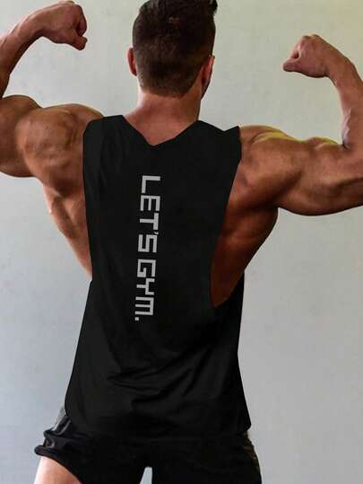 Manfinity Sport PWRUP 男士字母印花休闲健身运动背心