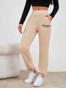SHEIN Cottnline Elastic Waist Casual Sweatpants With Slant Pockets - Beige - View 3