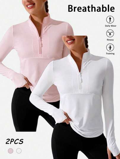 Sovereign Charm 2pcs/Set Casual Solid Color Zipper Sweatshirt & Sweatpants Tracksuit Athleisure Tops