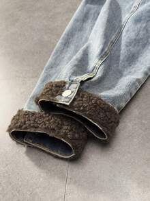 ROMWE MEN Men's Faux Shearling Collar Single-Breasted Casual Denim Jacket - Blue - View 5