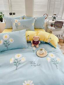 Joivida 3pcs/Set Blue Floral Printed Korean Style Countryside Style Bedding Set, Made Of Soft Aloe With Brushed Texture, Including 1 Duvet Cover And 2 Pillowcases, Multiple Sizes Available, Filling Not Included - Blue and White - View 8