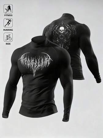 Manfinity Sport Polished Men's Breathable Skull Print Raglan Sleeve Sports T-Shirt, Autumn