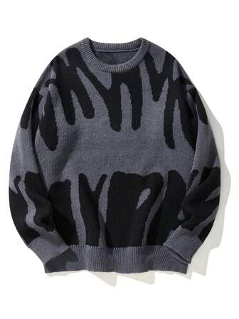 Manfinity EMRG Men Graphic Pattern Jumper