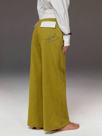 Athîral Women's Casual Vacation Green Color-Blocked Jeans, Green Wide-Leg Straight-Leg Jeans, Retro Loose Fit Casual Street Style Trousers, Color-Blocked Jeans,Casual Outfit For Women,Green Denim Trousers,Retro Style,Casual Outfits