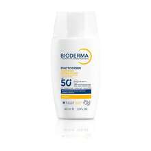 Bioderma فلويد فائق الحماية Photoderm X Defense SPF50+ ظل 01 40 مل - أبيض - مشاهدة 1