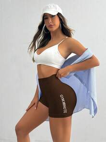 Gameset SHEIN Sport 字母印花高腰無縫運動健身短褲 棕色 運動軟質肌肉鍛鍊 翹臀健身夏季運動短褲 - 棕色 - 查看 6