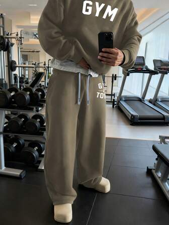 Manfinity Sport Corelite Men's Letter Print Long Sleeve Sweatshirt And Pants Sports Suit Gym Outfit Men Long Gym Clothes Gym Attire Gym Sweats