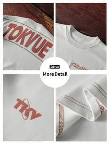 TOKVUE 男士休闲字母印花长袖T恤，秋季 - 淺灰色 - 查看 4