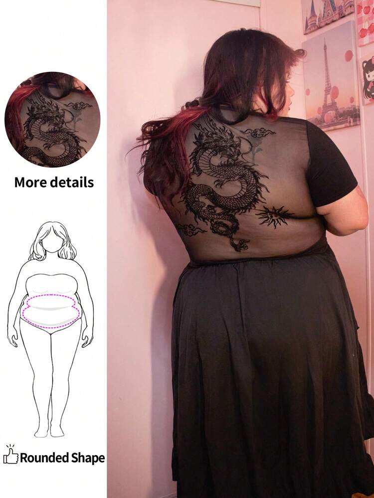 Enliva 大码女式纯色短袖中国龙网眼露背 Y2K 外出秋季图案女式黑色 T 恤 - 黑色 - 查看 1